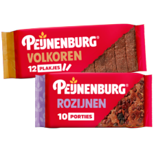 Alle Peijnenburg